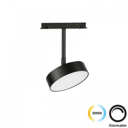 Σποτ Μαγνητικής Ράγας Magnetic (dimmable)