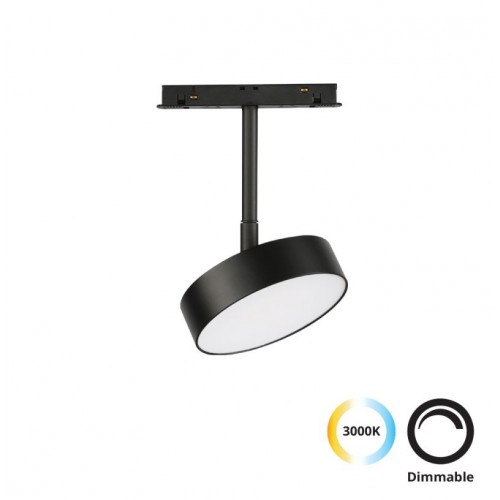 Σποτ Μαγνητικής Ράγας Magnetic (dimmable)