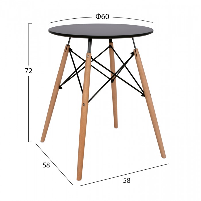 ΤΡΑΠΕΖΙ MINIMAL ΜΑΥΡΟ Φ60x72 ΜΕ ΞΥΛΙΝΑ ΠΟΔΙΑ ΟΞΙΑ