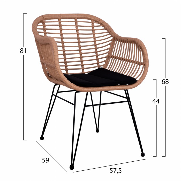 ΠΟΛΥΘΡΟΝΑ ΜΕ ΜΑΞΙΛΑΡΙ ΜΕΤΑΛΛΙΚΗ ΜΕ WICKER ΣΕ ΜΠΕΖ ΧΡΩΜΑ