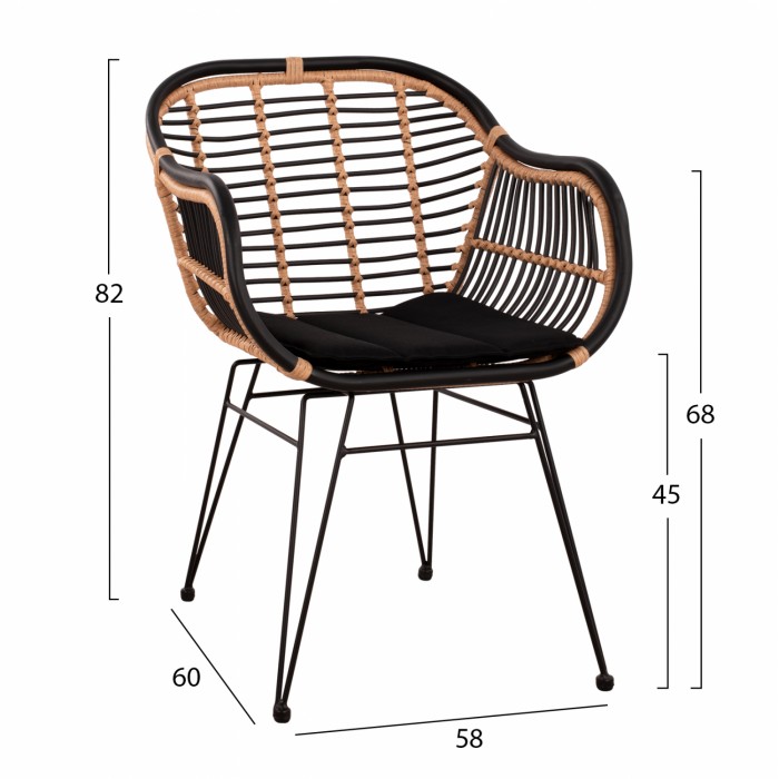 ΠΟΛΥΘΡΟΝΑ ΜΕ ΜΑΞΙΛΑΡΙ ΜΕΤΑΛΛΙΚΗ ΜΕ WICKER ΜΠΕΖ & ΜΑΥΡΟ ΧΡΩΜΑ