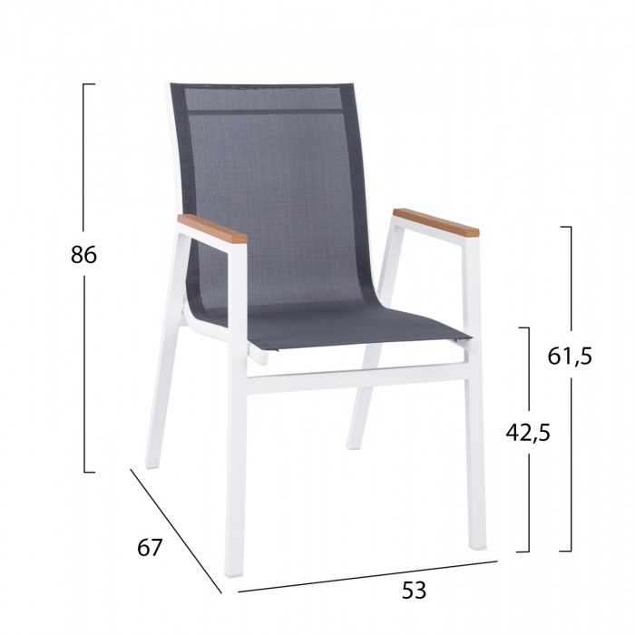 ΠΟΛΥΘΡΟΝΑ ΑΛΟΥΜΙΝΙΟΥ ΛΕΥΚΗ ΜΕ TEXTILENE ΓΚΡΙ & POLYWOOD 53x67x87Υ