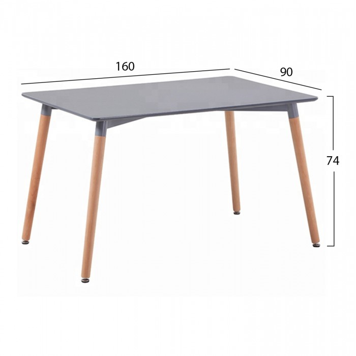 ΤΡΑΠΕΖΙ MINIMAL 160Χ90X74Υεκ. ΓΚΡΙ ΜΕ ΞΥΛΙΝΑ ΠΟΔΙΑ ΟΞΙΑ