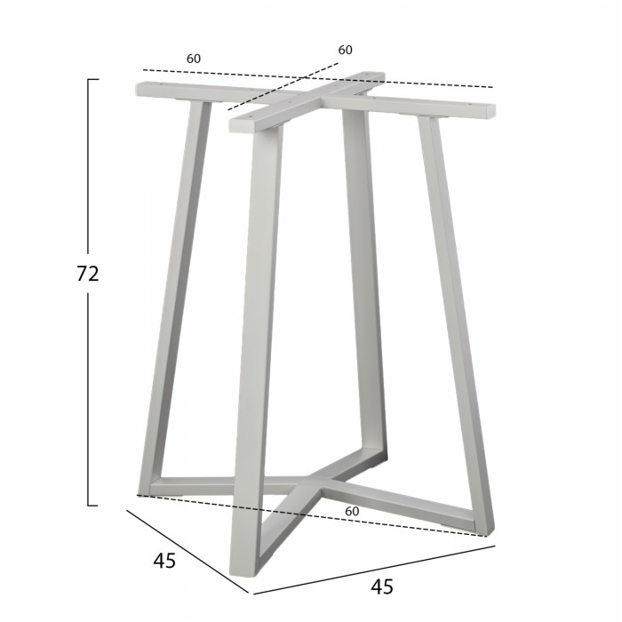 ΒΑΣΗ ΑΛΟΥΜΙΝΙΟΥ ΛΕΥΚΗ HM470.02 60x60x71Υ εκ.