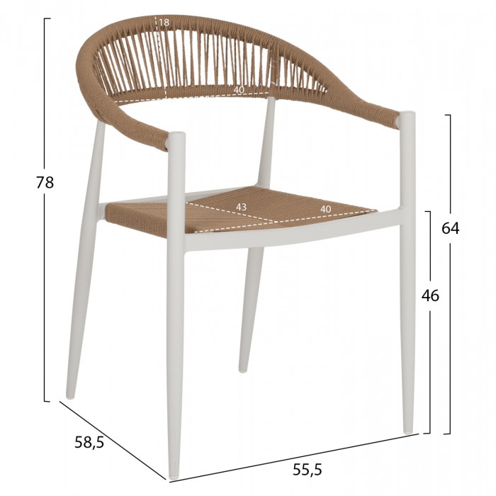 ΠΟΛΥΘΡΟΝΑ ΑΛΟΥΜΙΝΙΟΥ ΛΕΥΚΗ PΕ RATTAN ΜΠΕΖ HM5854.01 55.5x58.5x78 εκ.