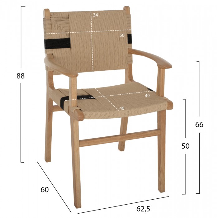 ΠΟΛΥΘΡΟΝΑ ΕΠΑΓΓΕΛΜΑΤΙΚΗ RUBBERWOOD ΚΑΙ ΣΧΟΙΝΙ 63X59X86Yεκ.HM9324.01