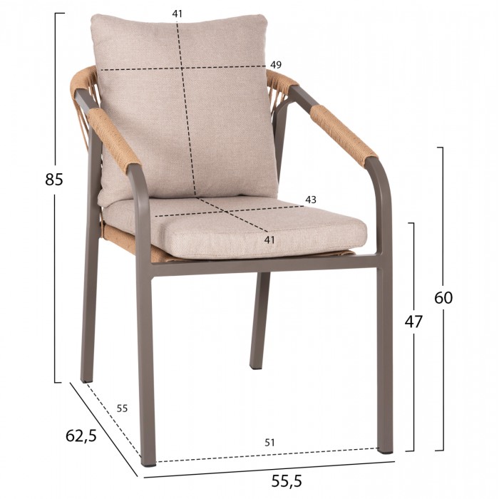 ΠΟΛΥΘΡΟΝΑ MAERLY HM6051.04 ΣΑΜΠΑΝΙ ΑΛΟΥΜΙΝΙΟ-P.E.RATTAN ΦΥΣΙΚΟ-ΜΑΞΙΛΑΡΙΑ ΜΠΕΖ 57x61x75Υ εκ.