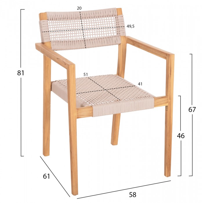 ΠΟΛΥΘΡΟΝΑ CHARLOTTE HM9637.07 ΞΥΛΟ TEAK ΦΥΣΙΚΟ & ΜΠΕΖ ΣΧΟΙΝΙ 58x61x81Yεκ.