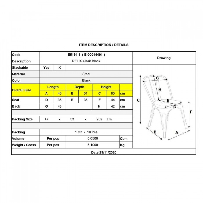 Καρέκλα Μεταλλική Μαύρη High H.85cm