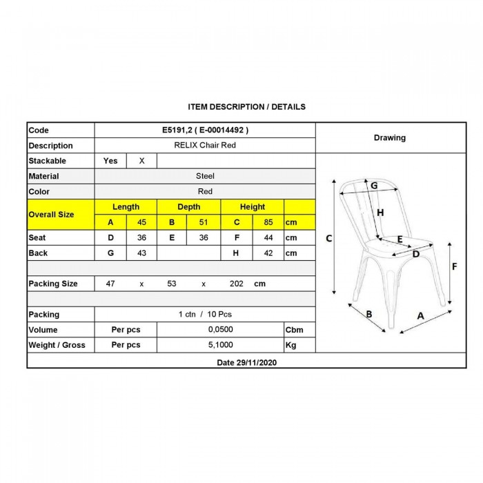 Καρέκλα Μεταλλική Κόκκινη High H.85cm