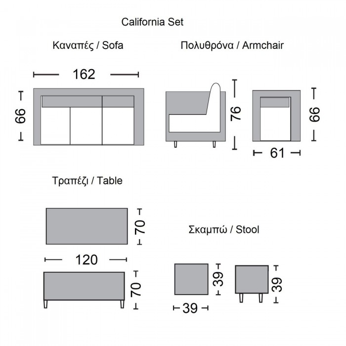 Set Steel  (Τρ+Καν+2 Πολ+2 Σκ) Twin Wicker Φυσικό/Μαξ.Γκρι