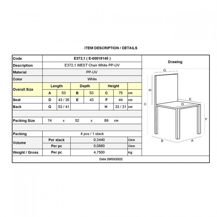 Καρέκλα PP-UV Λευκό