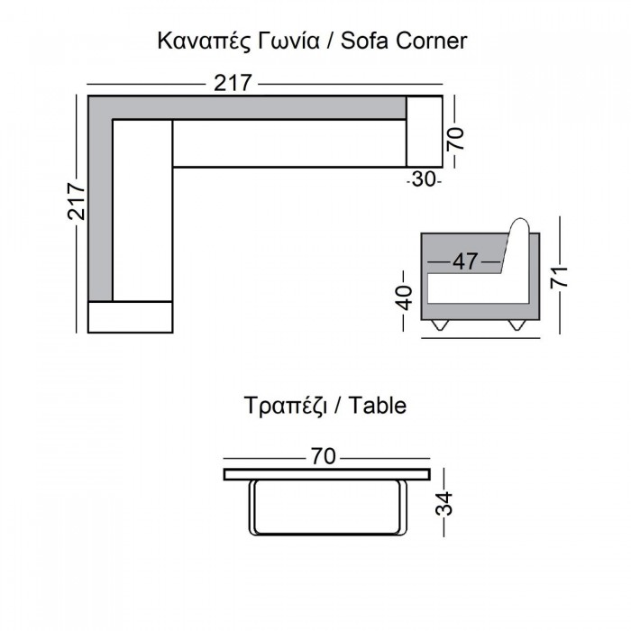 MEXICO Set Σαλόνι Κήπου / Καναπές Γωνία + Τραπεζάκι / Alu Άσπρο / Μαξιλάρια Γκρι