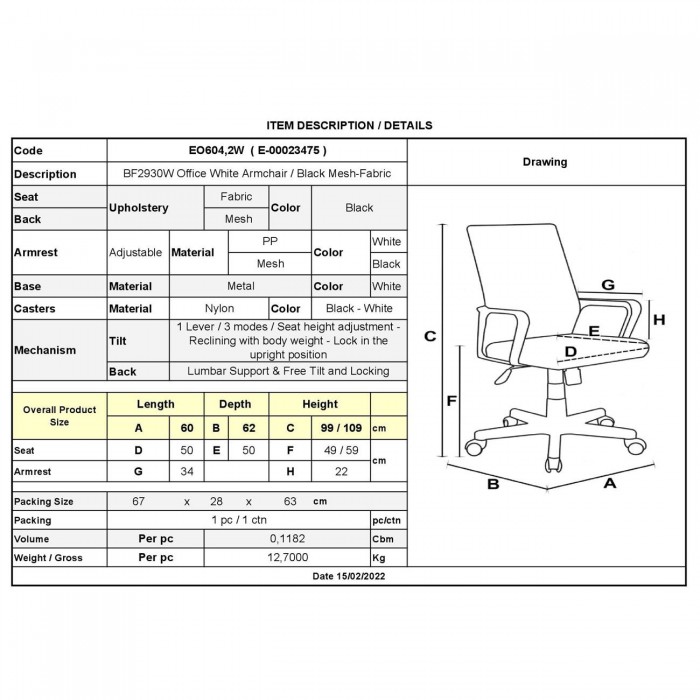 BF2930W Πολυθρόνα Γραφείου Άσπρο, Βάση Μέταλλο - Μπράτσα Ανακλινόμενα,Mesh-Ύφασμα Μαύρο