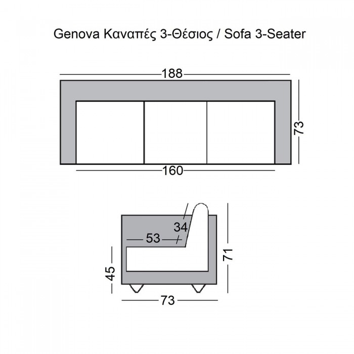 Καναπές 3-θέσιος Inox/Pu Άσπρο