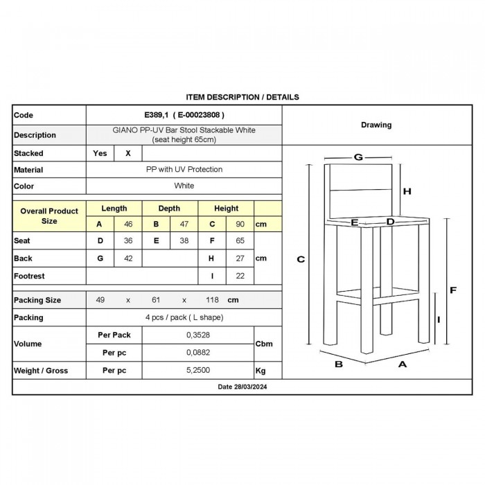 GIANO Σκαμπό BAR με Πλάτη, PP-UV Άσπρο, Στοιβαζόμενο Ύψος Καθίσματος 65cm