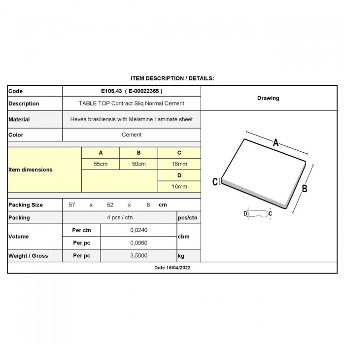 ΚΑΠΑΚΙ ΕΠΙΦΑΝΕΙΑΣ ΤΡΑΠΕΖΙΟΥ  Contract Sliq 50x55cm/16mm Cement