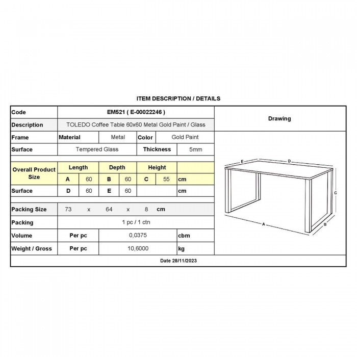 Τραπεζάκι Σαλονιού Μεταλ.Χρυσό/Γυαλί 60x60x55cm