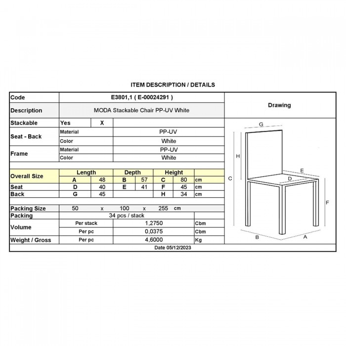 MODA Καρέκλα Στοιβαζόμενη PP - UV Άσπρο