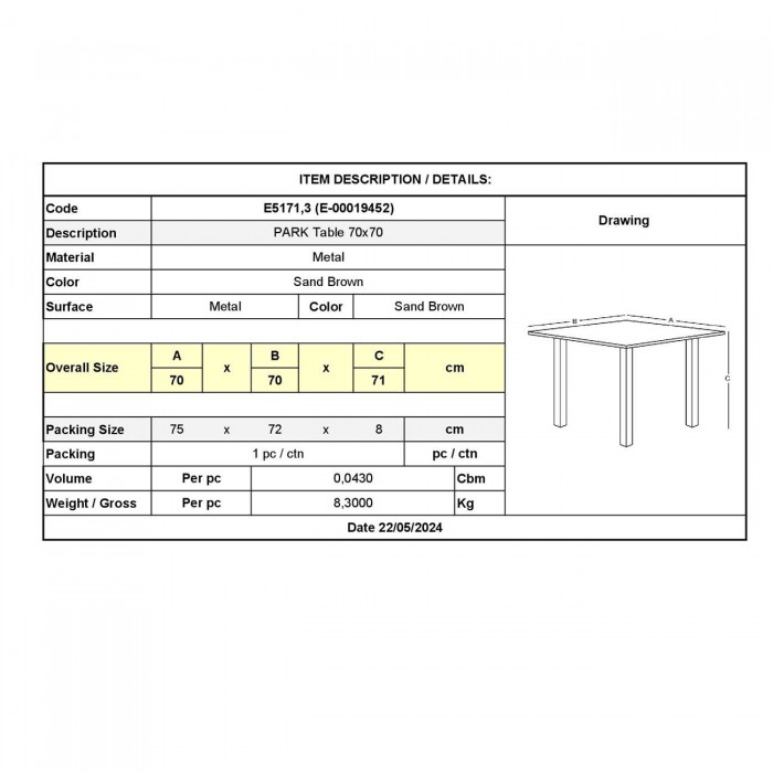 Τραπέζι 70x70cm Μεταλ.Sand Brown