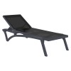 Ξαπλώστρα Pacific dark grey/black 193x68x35εκ