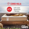 COMBO MALIA 160x200cm